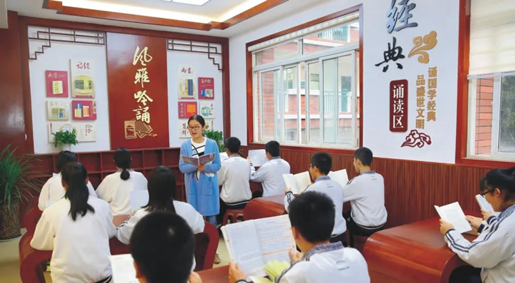 東辰教育集團(tuán)核心競(jìng)爭(zhēng)力支撐-閱讀研究中心
