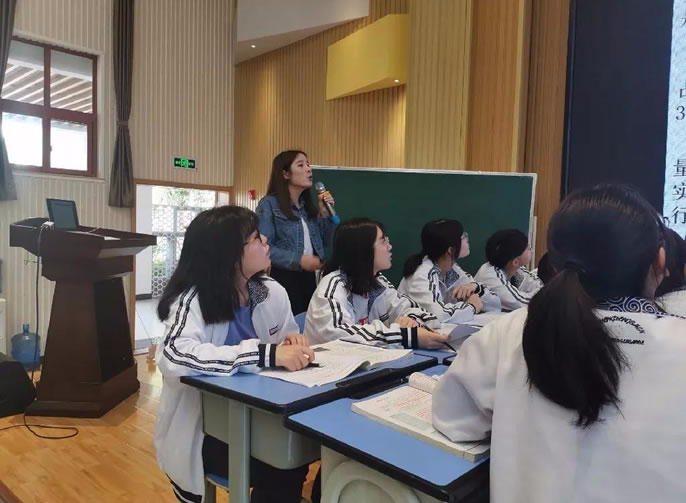 【遂寧東辰】喜訊 | 我校教師史飛、龔梅獲遂寧市歷史賽課一等獎(jiǎng)