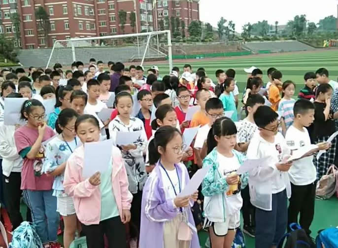 【達州東辰】少而好學(xué) 如日出之陽——達州東辰國際學(xué)校研學(xué)紀(jì)實