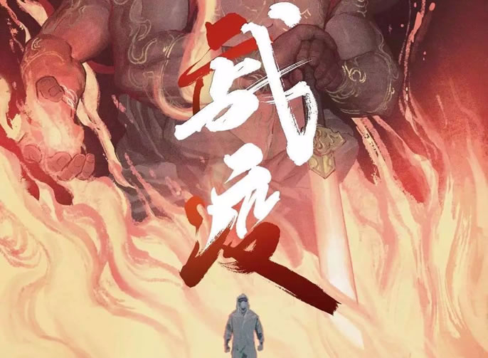 東辰教育 | 轉(zhuǎn)擴！請收好這份新型冠狀病毒預(yù)防指南