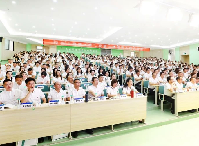 深化“兩課一育”改革 推進育人模式轉(zhuǎn)型丨東辰教育2025暑期干部培訓會在成都東辰盛大啟幕